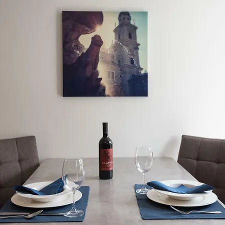 Leopoldskron Διαμέρισμα *